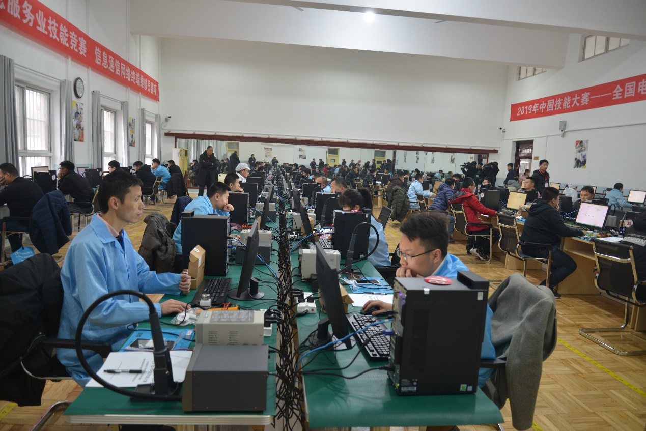 技能點亮未來 2019中國技能大賽全國電子信息服務業技能競賽信息通信網絡終端維修員賽項圓滿閉幕